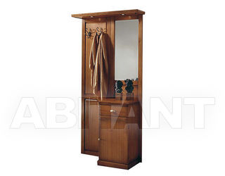 Прихожая GIULIACASA By Vaccari International Maison T29