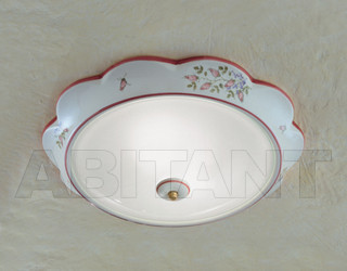 Светильник Ferroluce Capua C446 PL