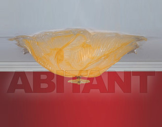 Светильник Almerich Classic Master Ii 2343