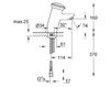 Кран Grohe 2012 36 111 000 Современный / Скандинавский / Модерн