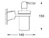 Дозатор для мыла TENSO Grohe 2012 40 289 000 Современный / Скандинавский / Модерн