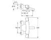 Смеситель для ванны Grohe 2012 34 026 000 Современный / Скандинавский / Модерн