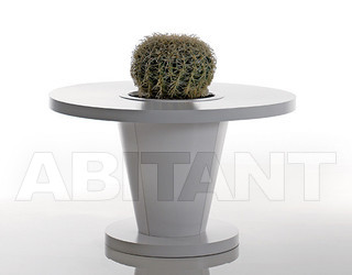 Стол обеденный Bysteel Generale BYT009ALLH