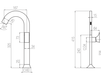 Смеситель для раковины Geda Bagno Cucina 7MRALR01 Современный / Скандинавский / Модерн