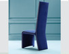 Стул  NOBLESSE Costantini Pietro Generale 2012 9214S Современный / Скандинавский / Модерн