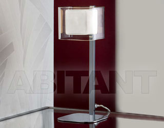 Лампа настольная CUBE Schuller Novelties January 2013 183542