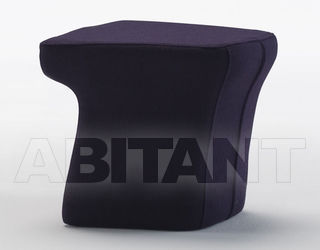 Пуф FEDELE Viccarbe Benches FEP-1