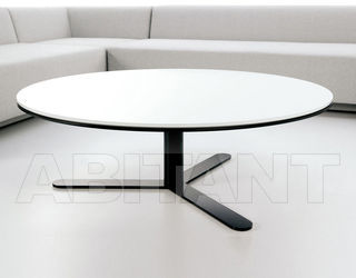 Столик журнальный ASPA Viccarbe Tables AS40D120