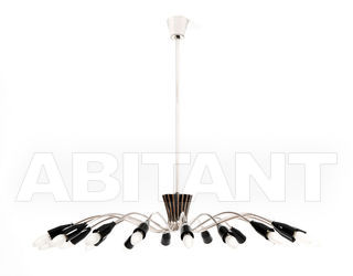 Люстра Delightfull by Covet Lounge Suspension NORAH
