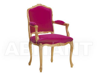 Стул с подлокотниками Alema Style S04