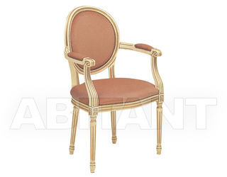 Стул с подлокотниками Alema Style S08