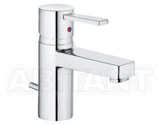 Смеситель для раковины Kludi Zenta 382500575