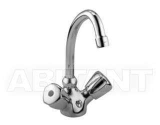 Смеситель для раковины Kludi Standart 210580515