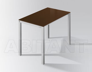 Стол обеденный Cancio Muebles 2011 Logic
