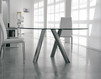 Стол обеденный Cattelan Italia 2011 Ray Современный / Скандинавский / Модерн