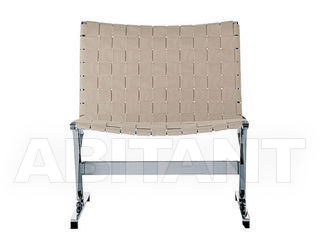 Стул ICF Office Lounge 1612010 sand