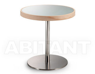 Столик кофейный Tami Table TO 3460