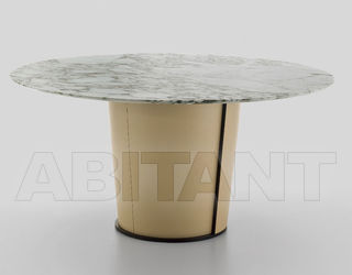 Стол для конференц-залов PAPIER i4 Mariani S.p.A. News PAPIERT150TMA