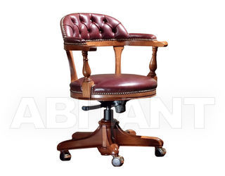 Кресло для кабинета Origgi Office Armchairs CORTINA