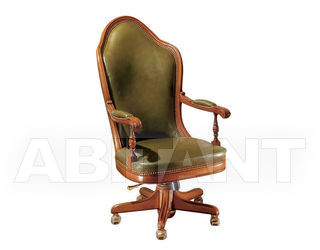 Кресло для кабинета Origgi Office Armchairs 54 no capitoné