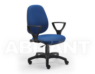 Кресло HELP Rosi Operative HL271+BR05