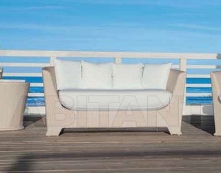 Диван Atmosphera Avantgarden AO.DV.32