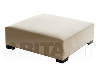 Пуф Forum Swan Evergreen OFO67