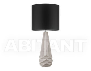 Лампа настольная Heathfield Signature TL-SALE-CHRO-IVRY 1