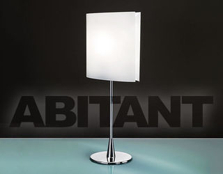 Лампа настольная Fontana Arte Table 5139CR/BI