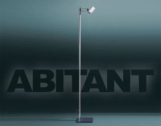 Лампа напольная Fontana Arte Floor 2729