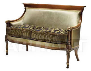 Диван Busnelli Fratelli Seats Collection 262