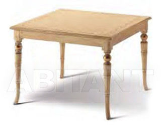 Стол обеденный Busnelli Fratelli Seats Collection 284