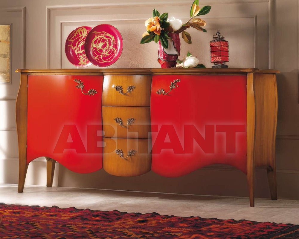 Купить Комод BTC Interiors CHARME 709/G 1