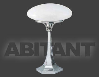 Лампа настольная Archilab Lampade 620