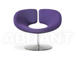 Кресло Artifort Contract Furniture Apollo