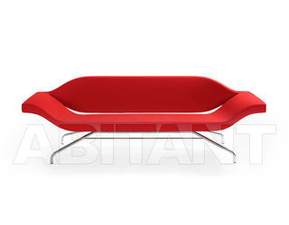 Диван Artifort Contract Furniture Ondo