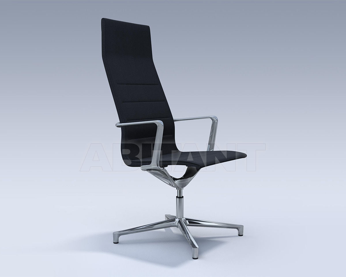 Купить Кресло ICF Office 2015 1963252 B 233