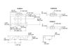 Схема Раковина встраиваемая Hawthorne Kohler 2015 K-6534-4U-58 Современный / Скандинавский / Модерн