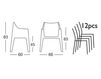 Схема Кресло для террасы Scab Design / Scab Giardino S.p.a. Marzo 2320 81 Современный / Скандинавский / Модерн