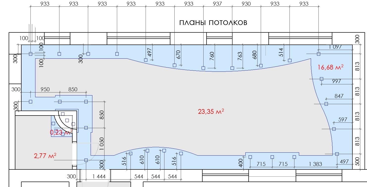 Как сохранить проект в planoplan