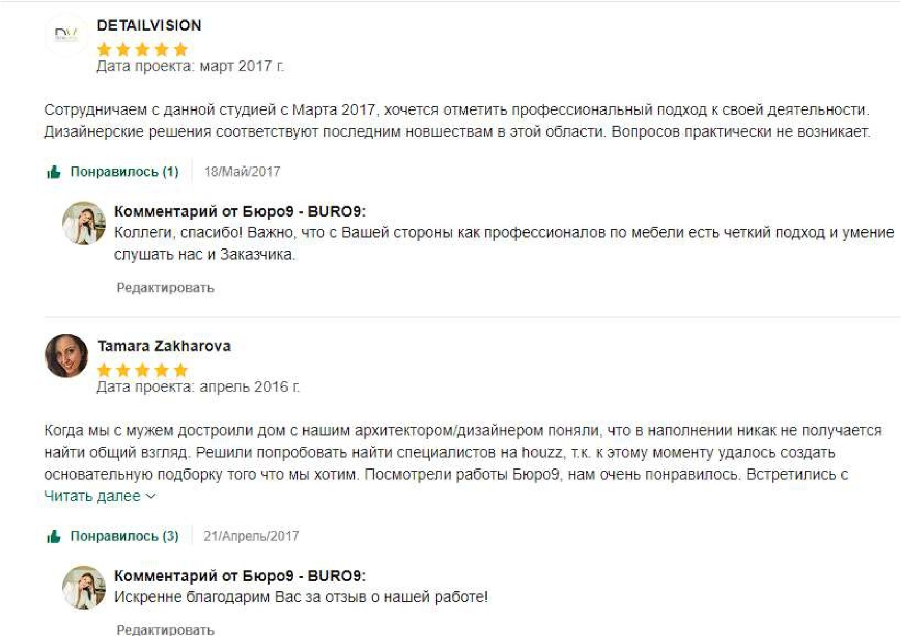 C8yedqbpa0zpevearipi