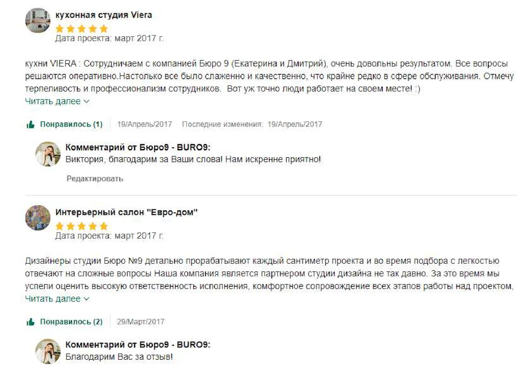 Gavugytgnisbu9h7zxer